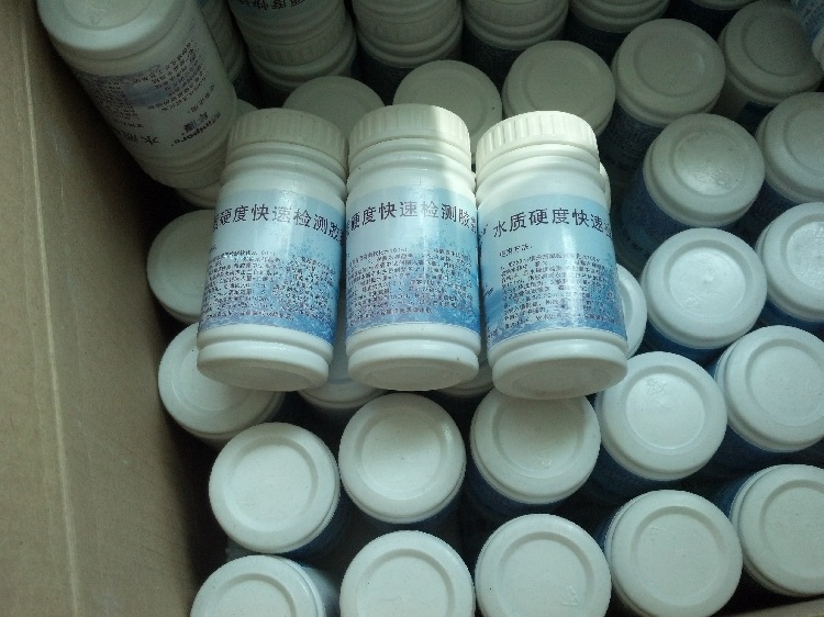 呼和浩特水處理