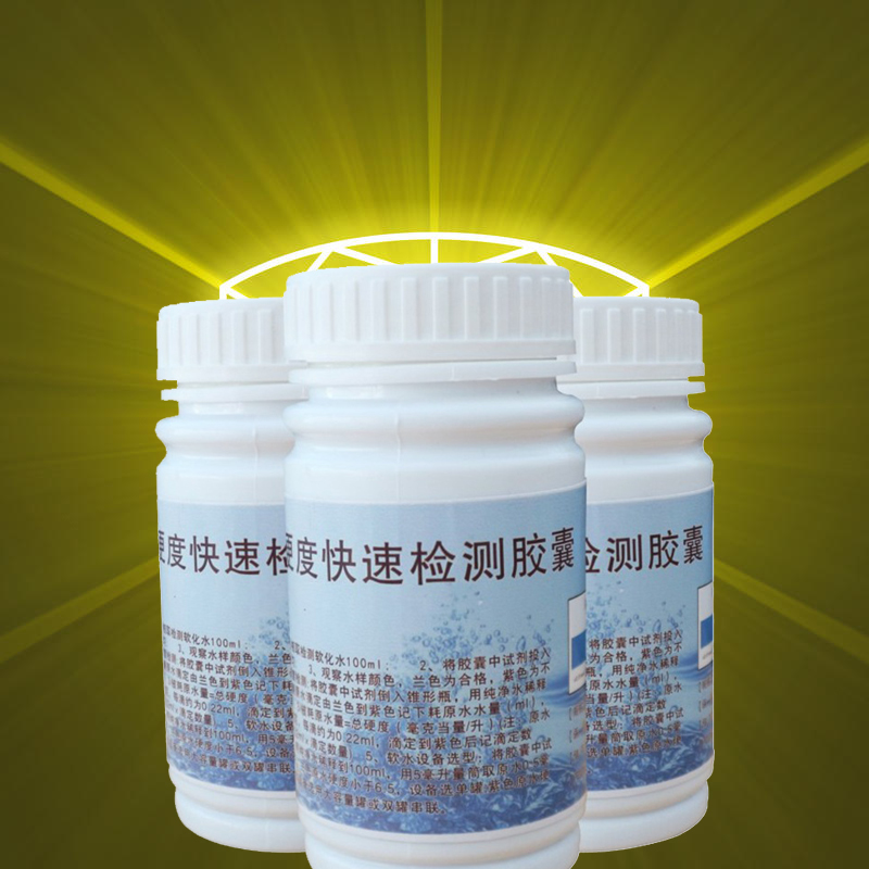 呼和浩特水處理