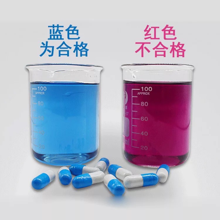 呼和浩特水處理
