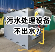 ˮ̎O䲻ˮԭȫ@
